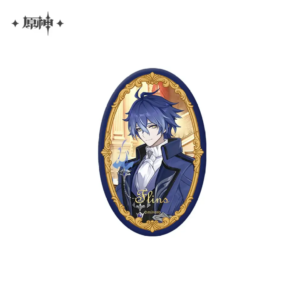 Genshin Impact FES 2026 Series Badge - Flins