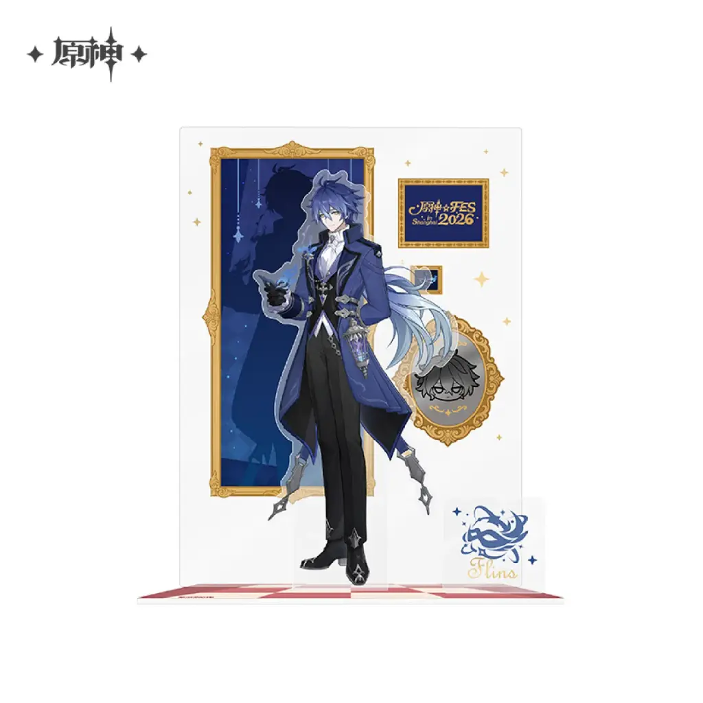 Genshin Impact FES 2026 Series Acrylic Character Sand Set - Flins