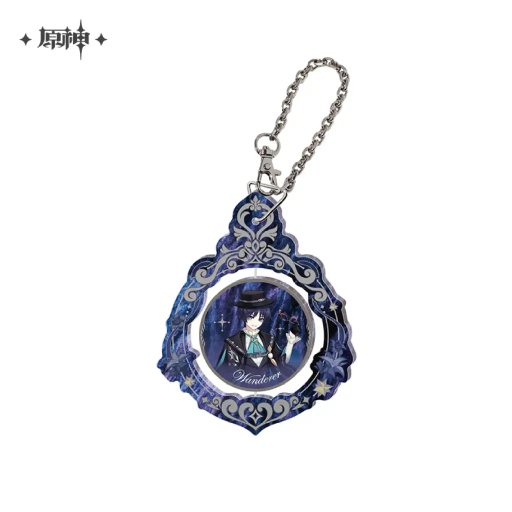 Genshin Impact FES 2026 Series Spinner Pendant - Wanderer 