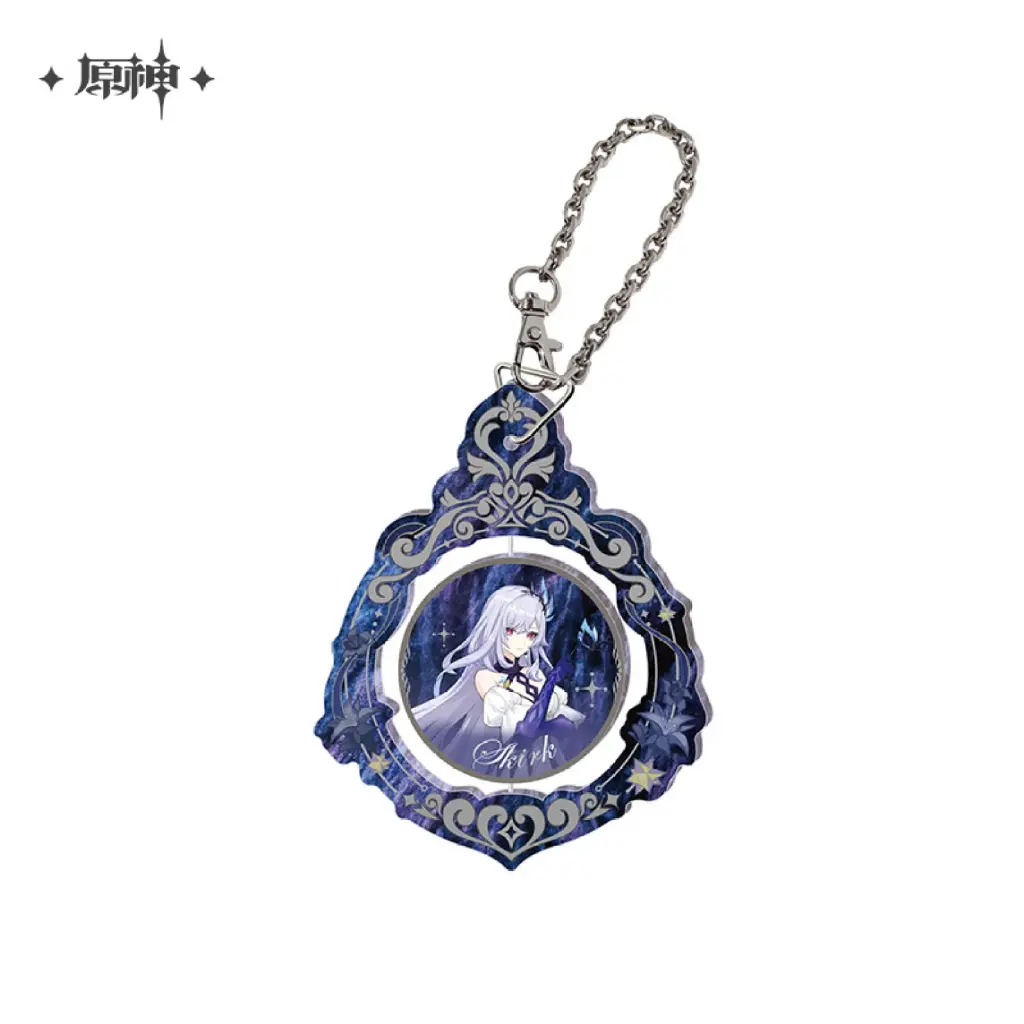 Genshin Impact FES 2026 Series Spinner Pendant - Skirk