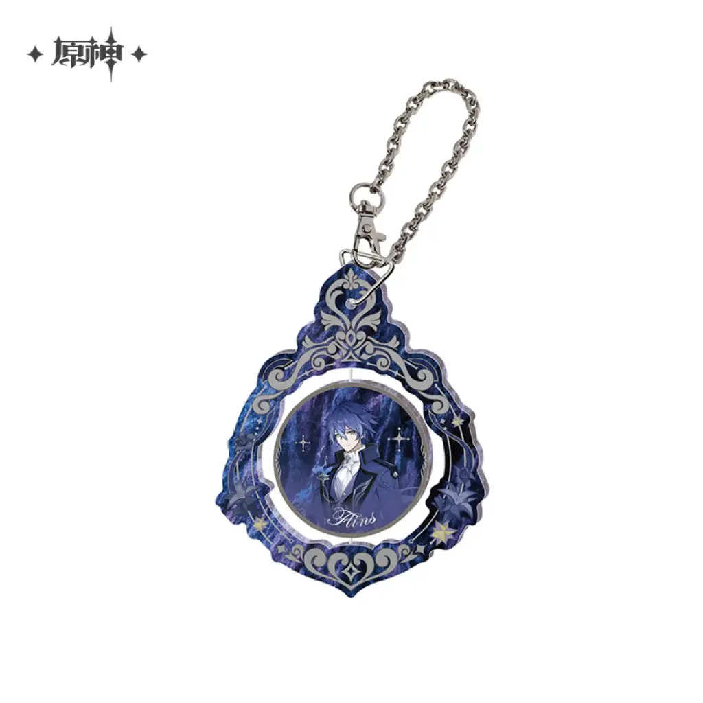 Genshin Impact FES 2026 Series Spinner Pendant - Flins