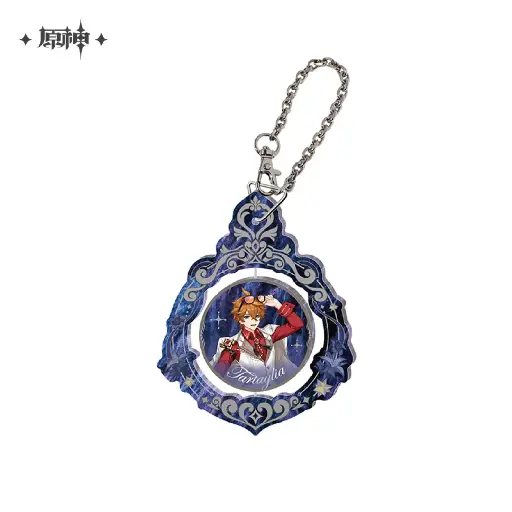 Genshin Impact FES 2026 Series Spinner Pendant - Tartaglia